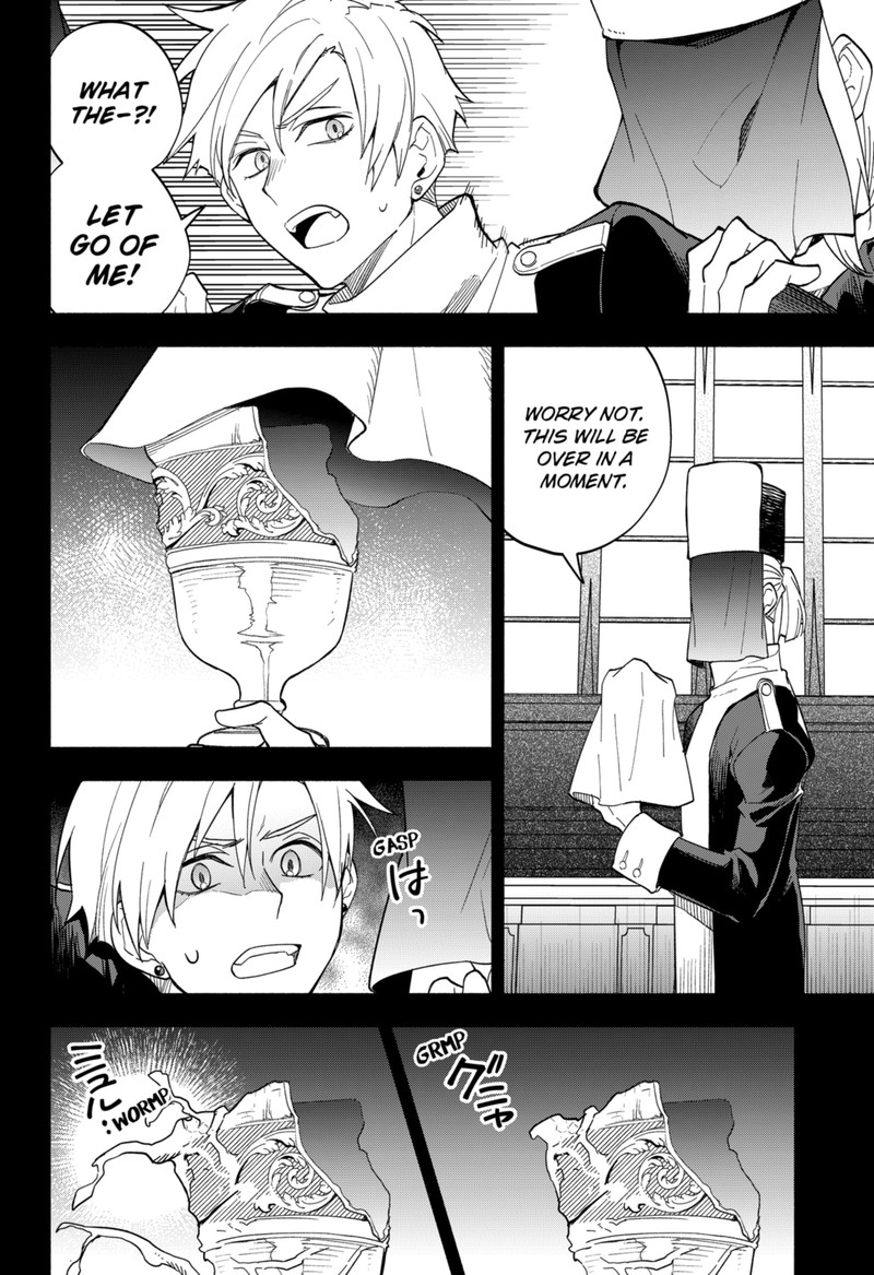 maou_sama_exchange_13_6