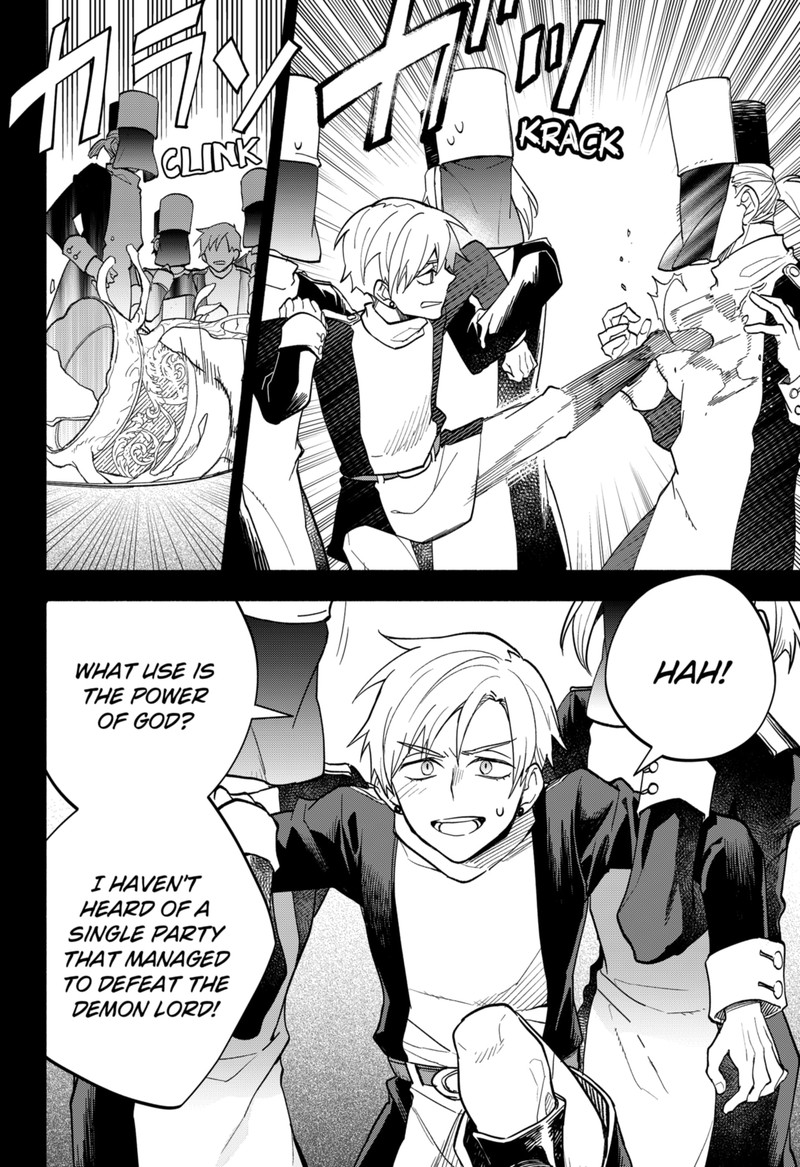 maou_sama_exchange_13_8