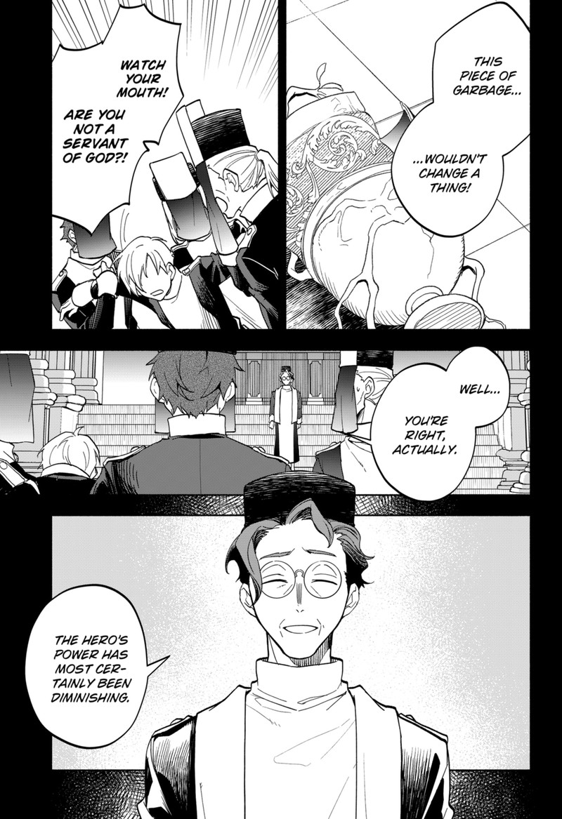 maou_sama_exchange_13_9