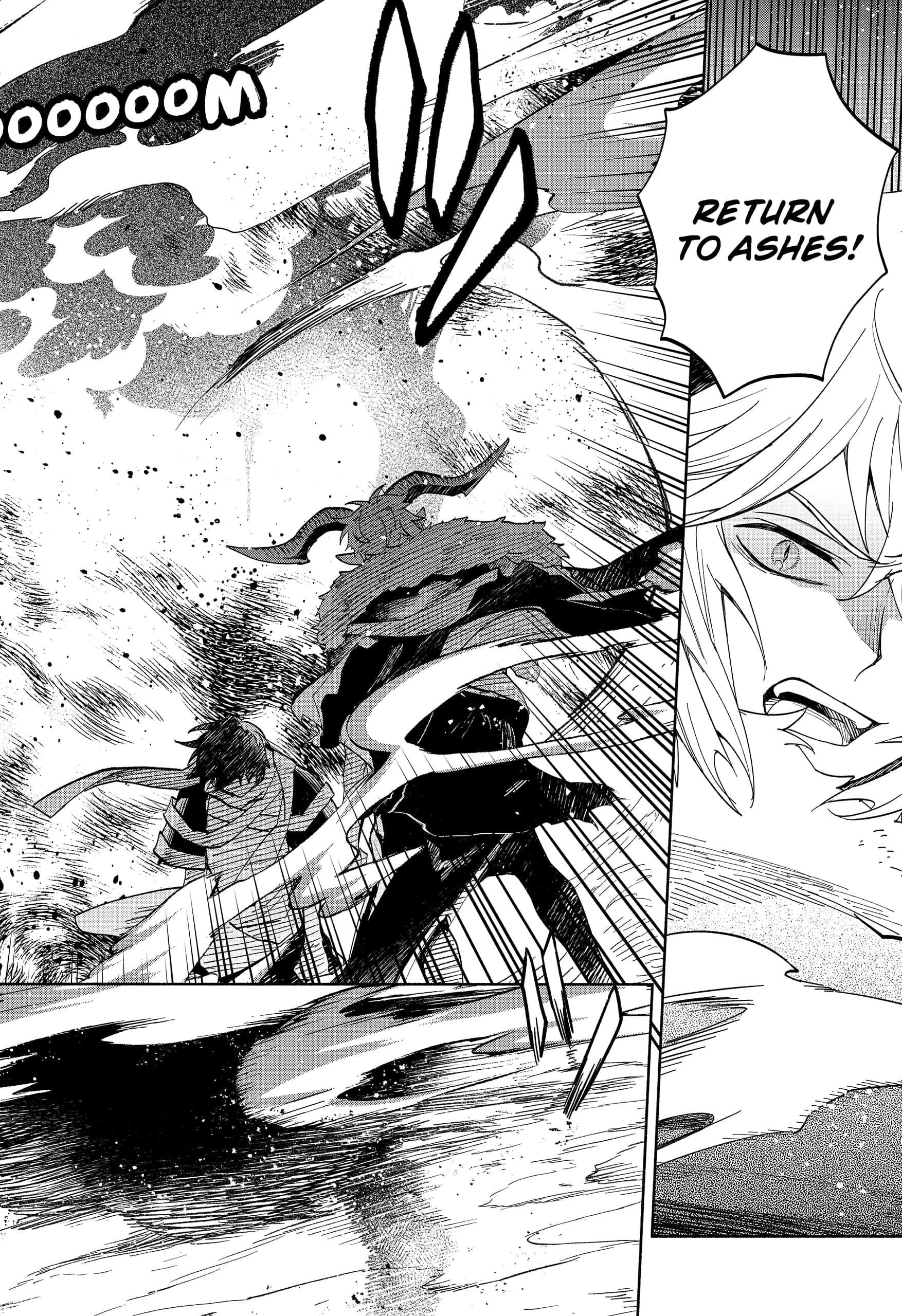 maou_sama_exchange_19_12