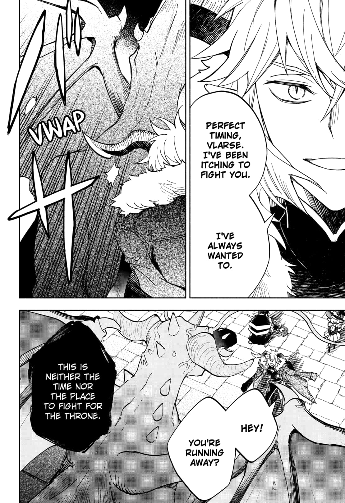 maou_sama_exchange_19_16