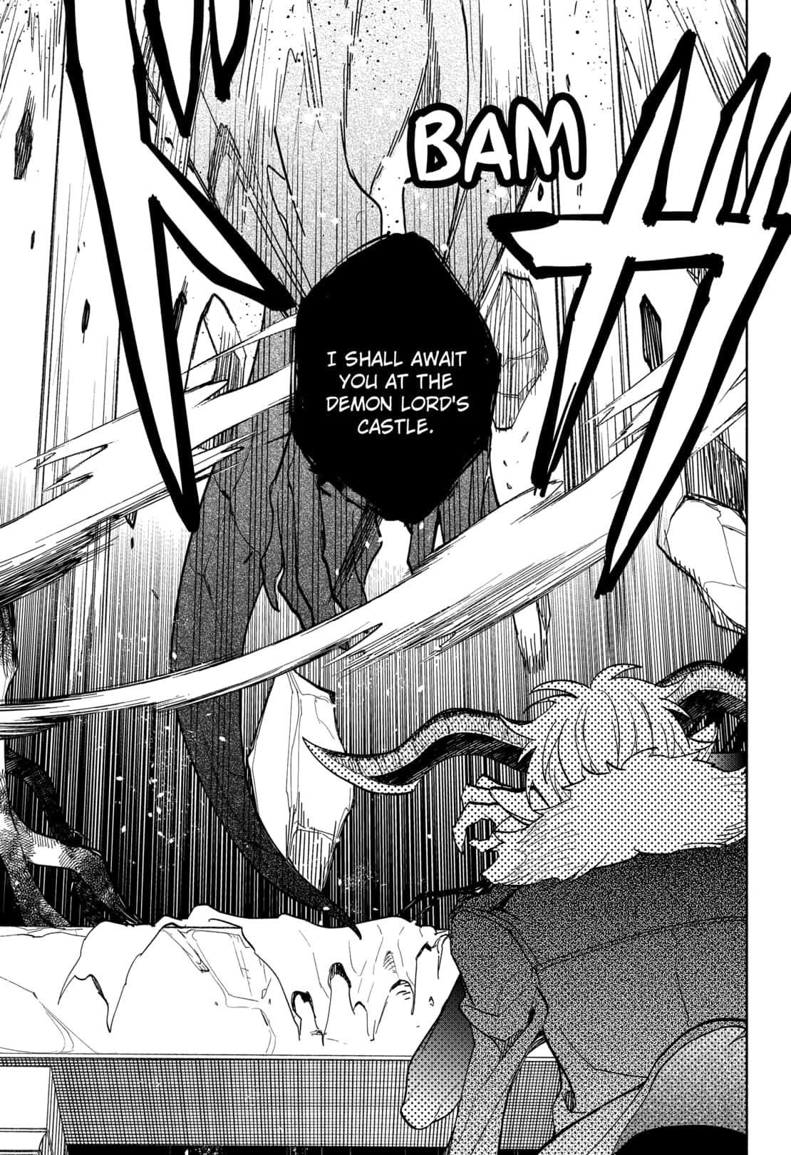 maou_sama_exchange_19_17