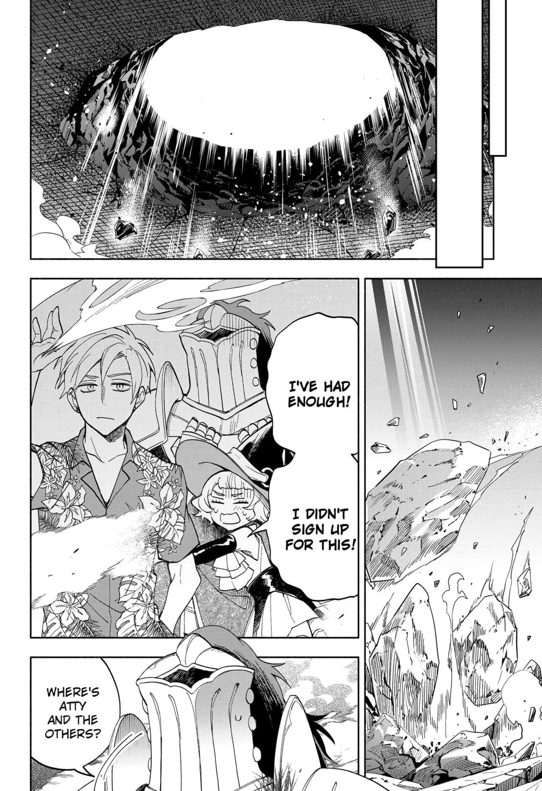 maou_sama_exchange_19_18