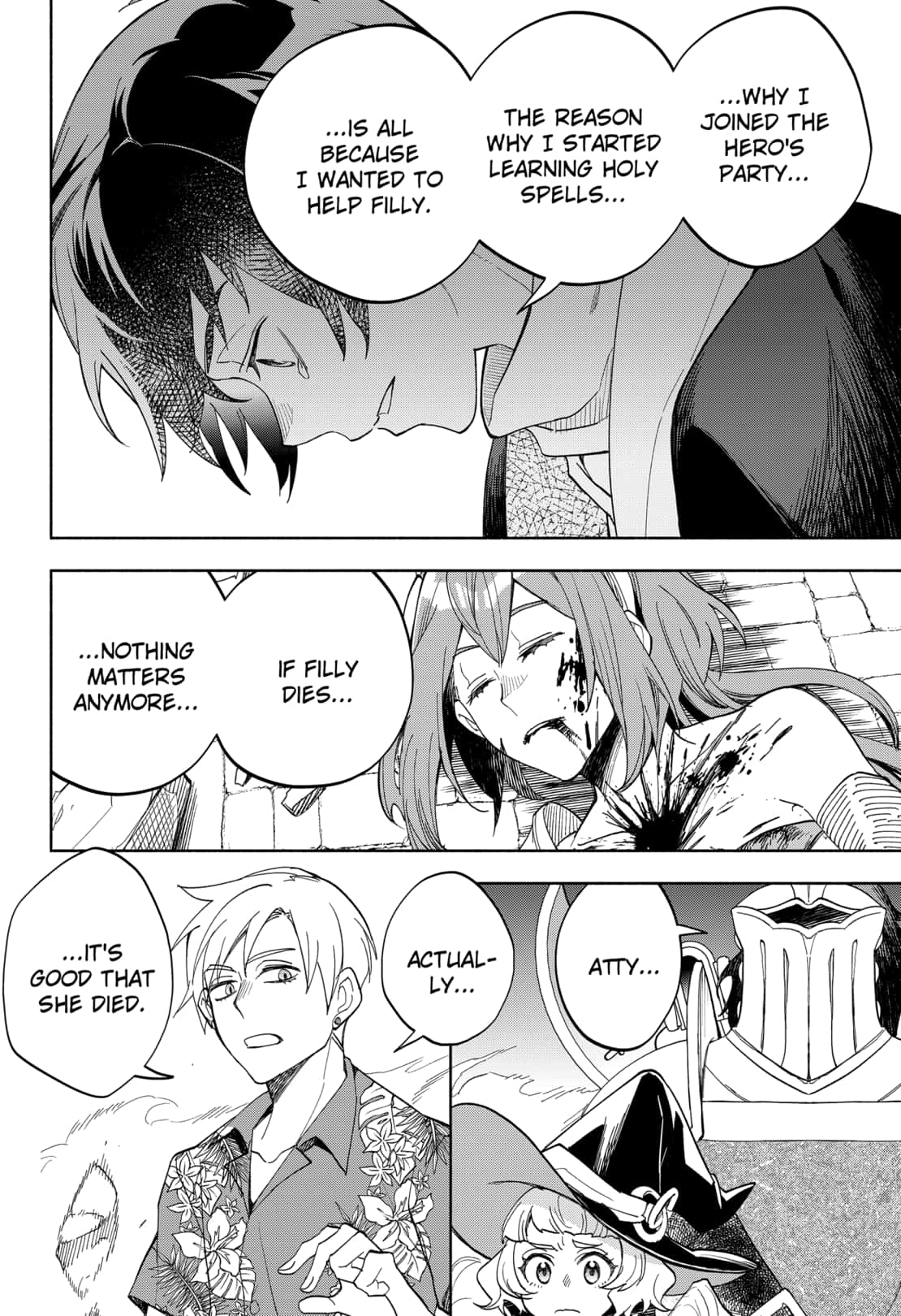 maou_sama_exchange_19_20