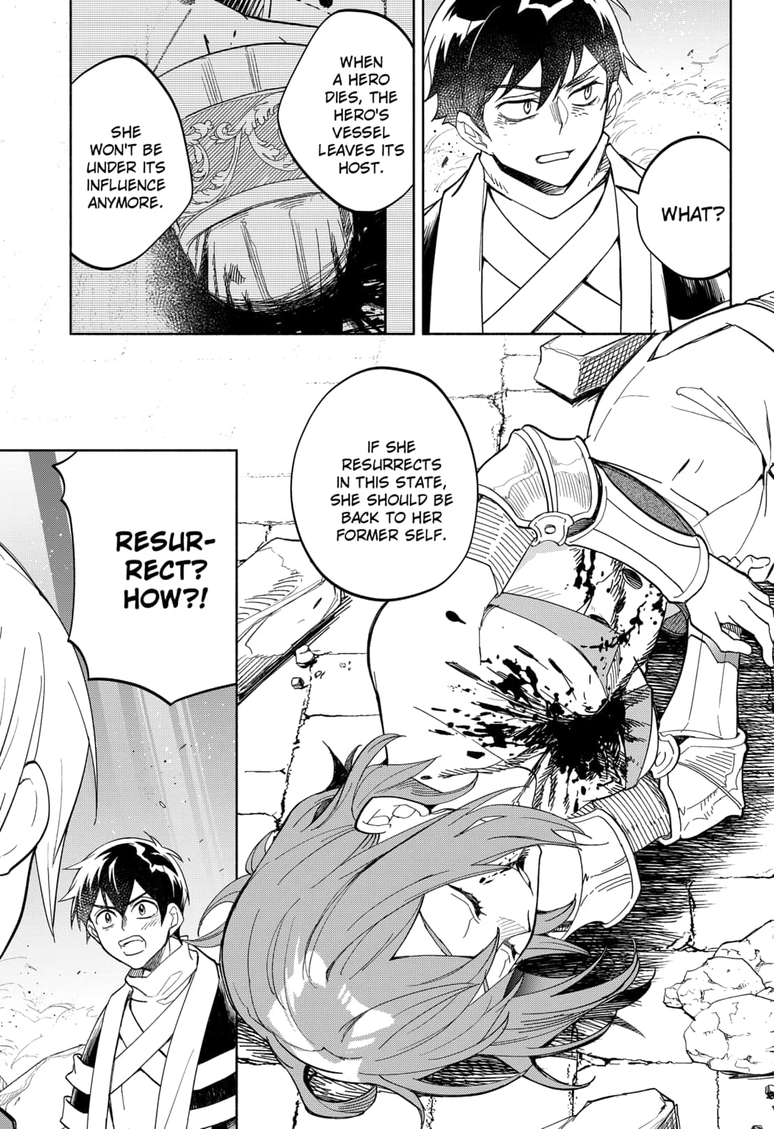 maou_sama_exchange_19_21