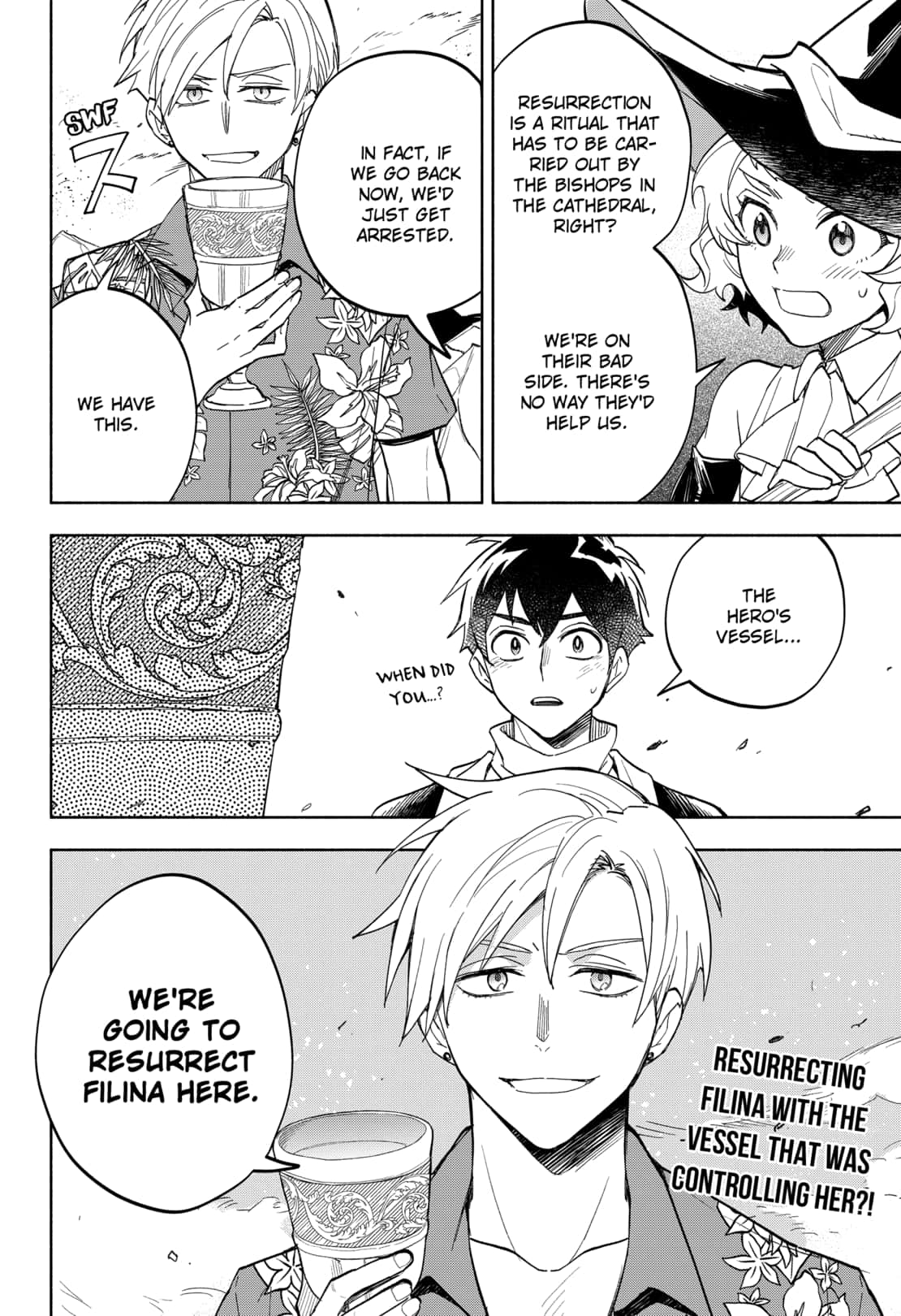 maou_sama_exchange_19_22