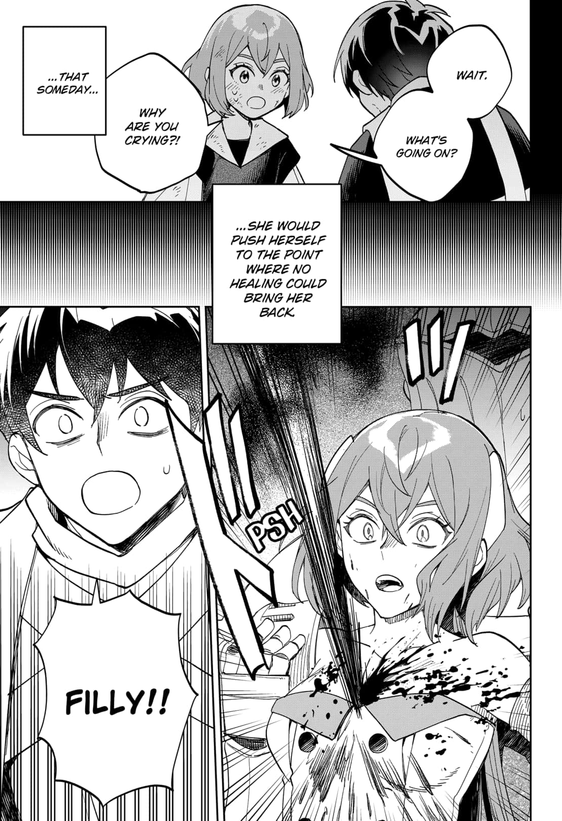maou_sama_exchange_19_3