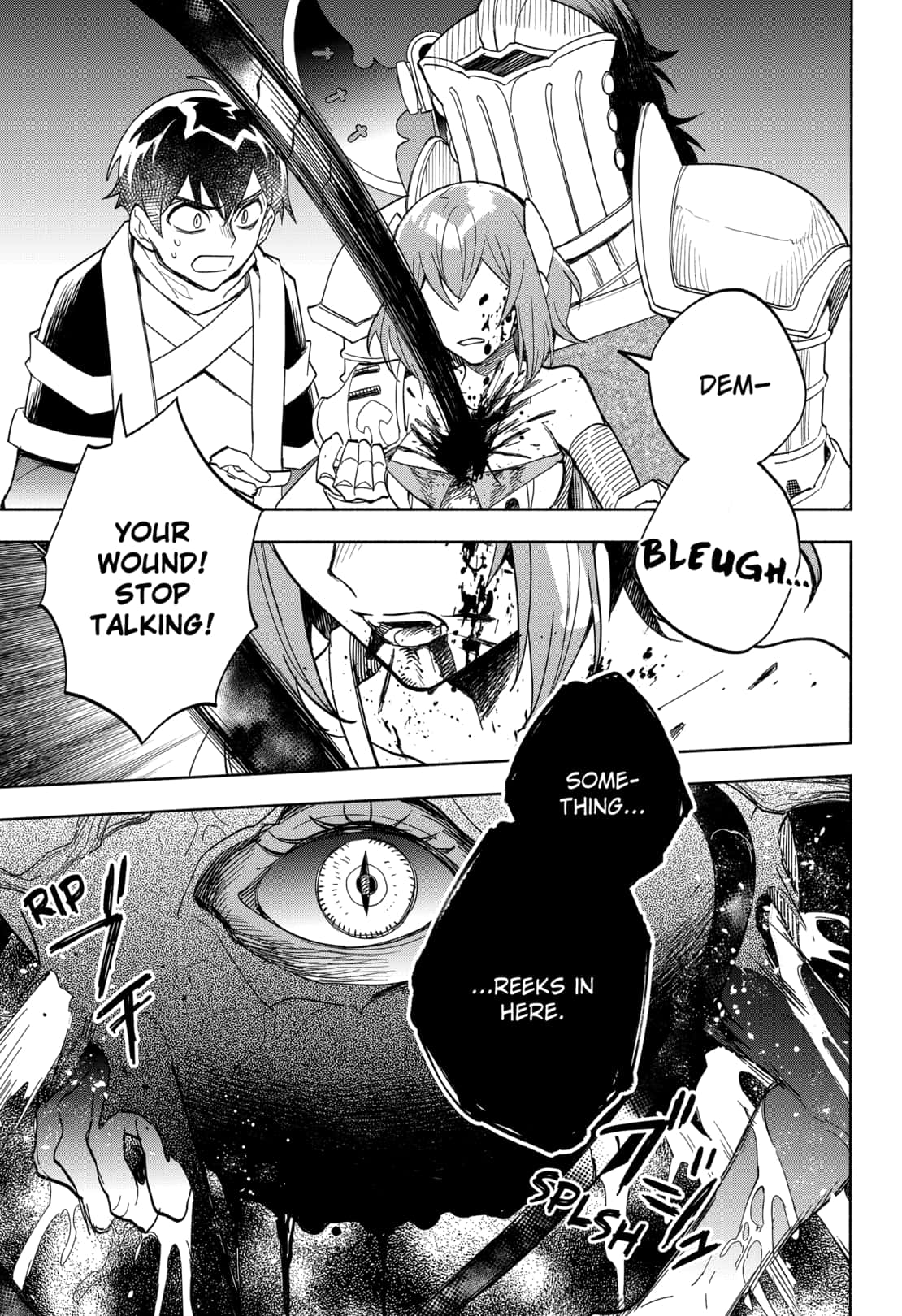 maou_sama_exchange_19_5