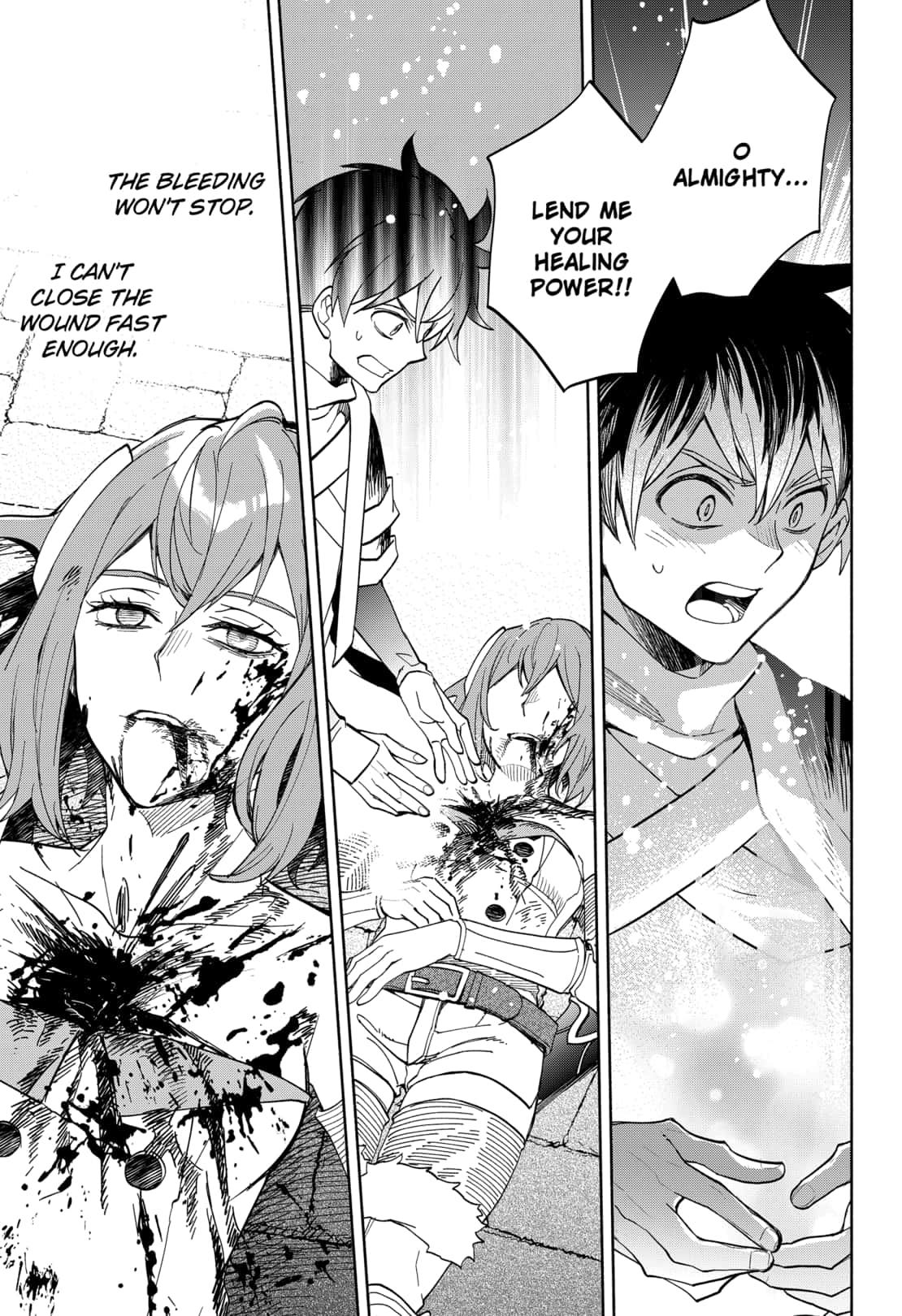 maou_sama_exchange_19_7