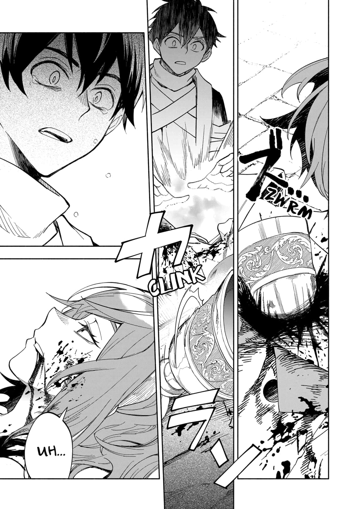 maou_sama_exchange_19_9