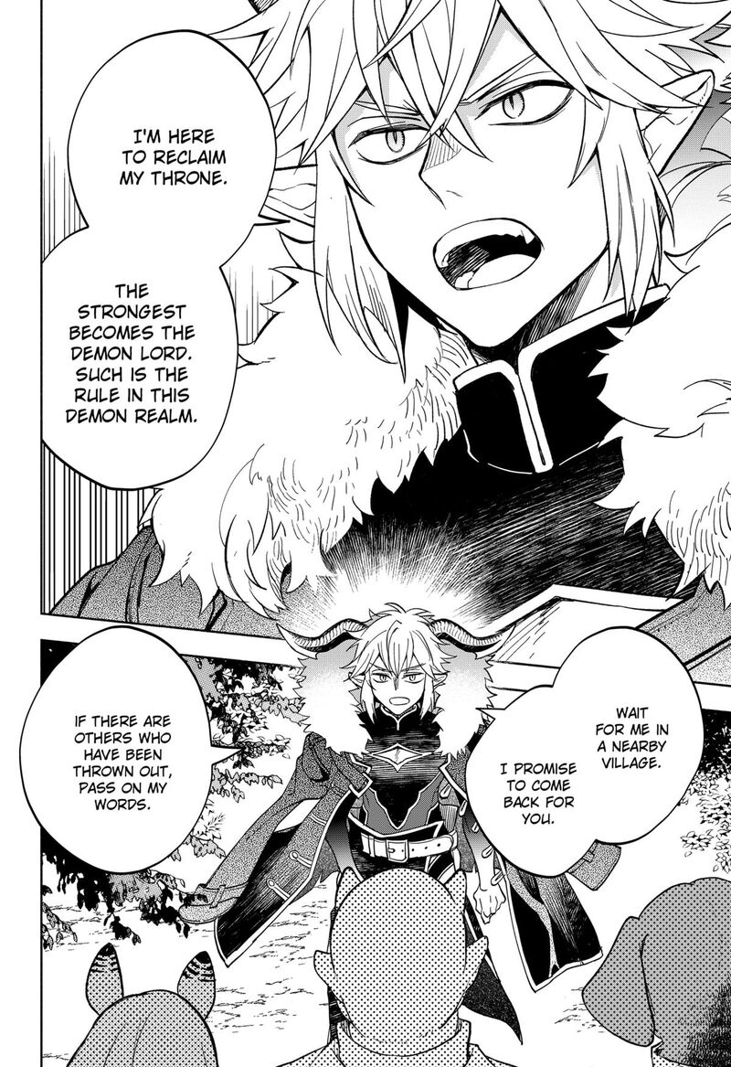 maou_sama_exchange_22_10