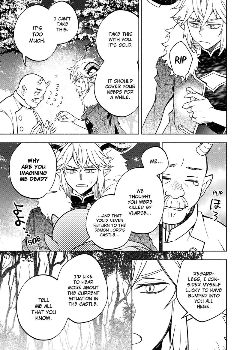 maou_sama_exchange_22_11