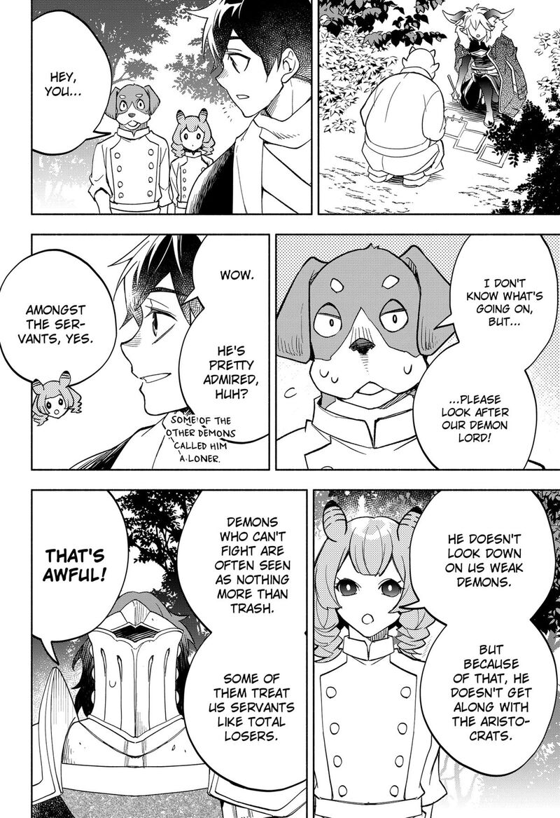 maou_sama_exchange_22_12