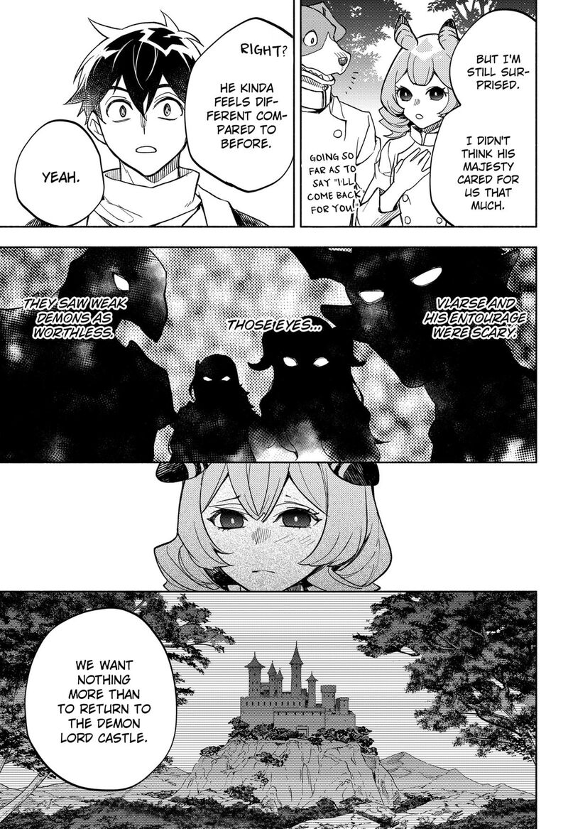 maou_sama_exchange_22_13