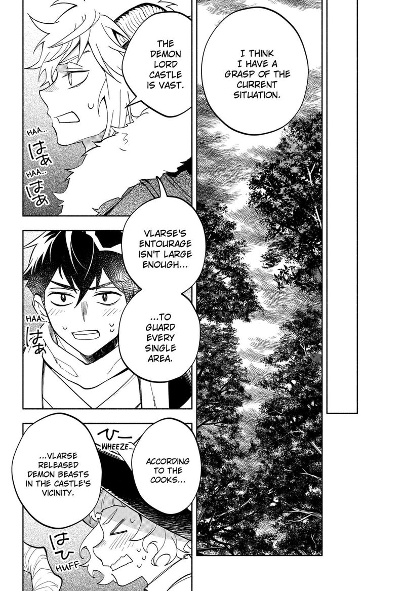 maou_sama_exchange_22_14
