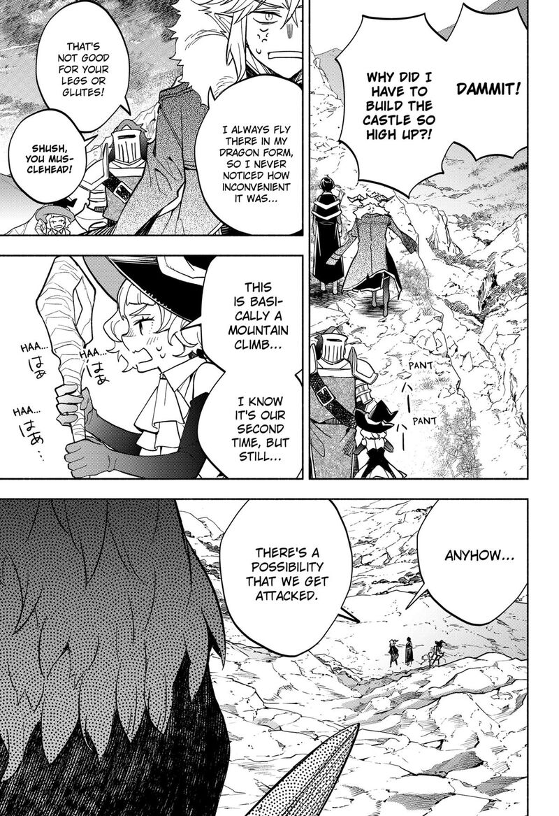 maou_sama_exchange_22_15