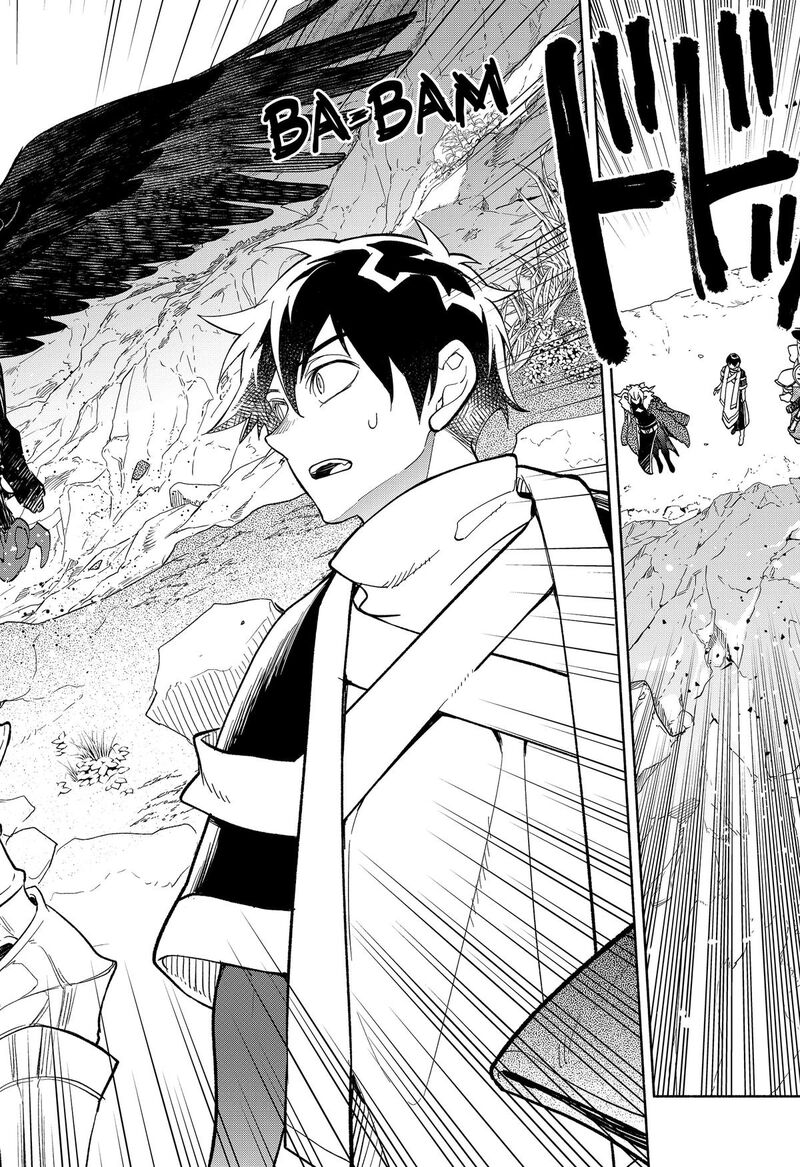 maou_sama_exchange_22_16