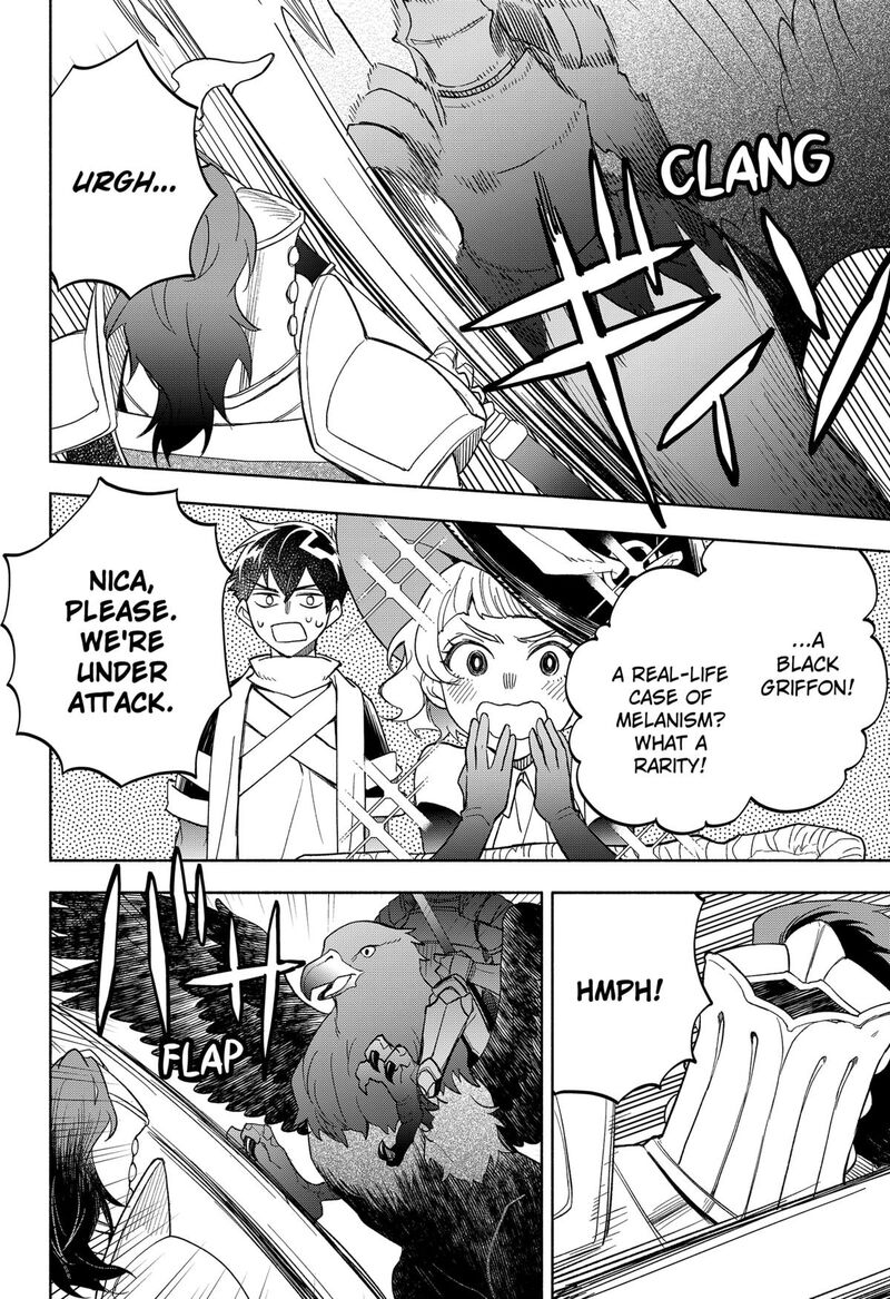 maou_sama_exchange_22_18