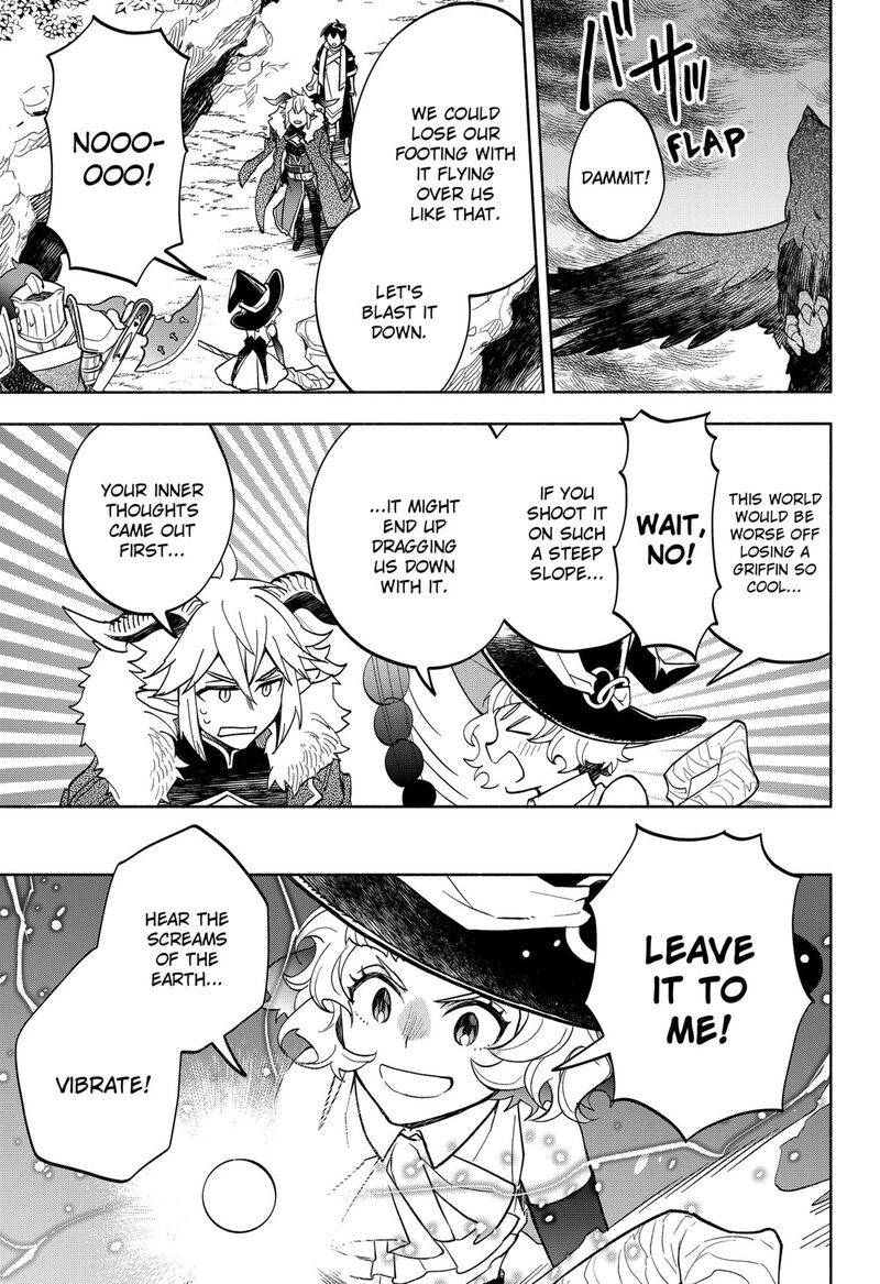 maou_sama_exchange_22_19