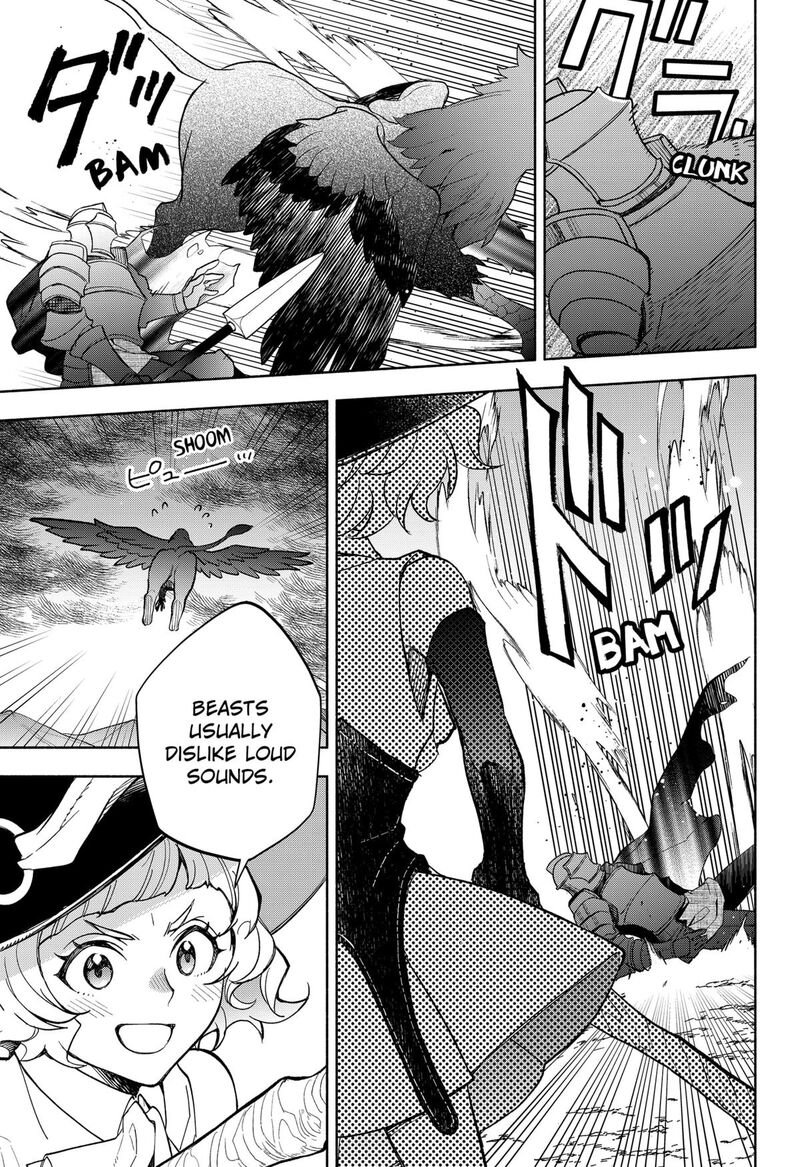 maou_sama_exchange_22_21