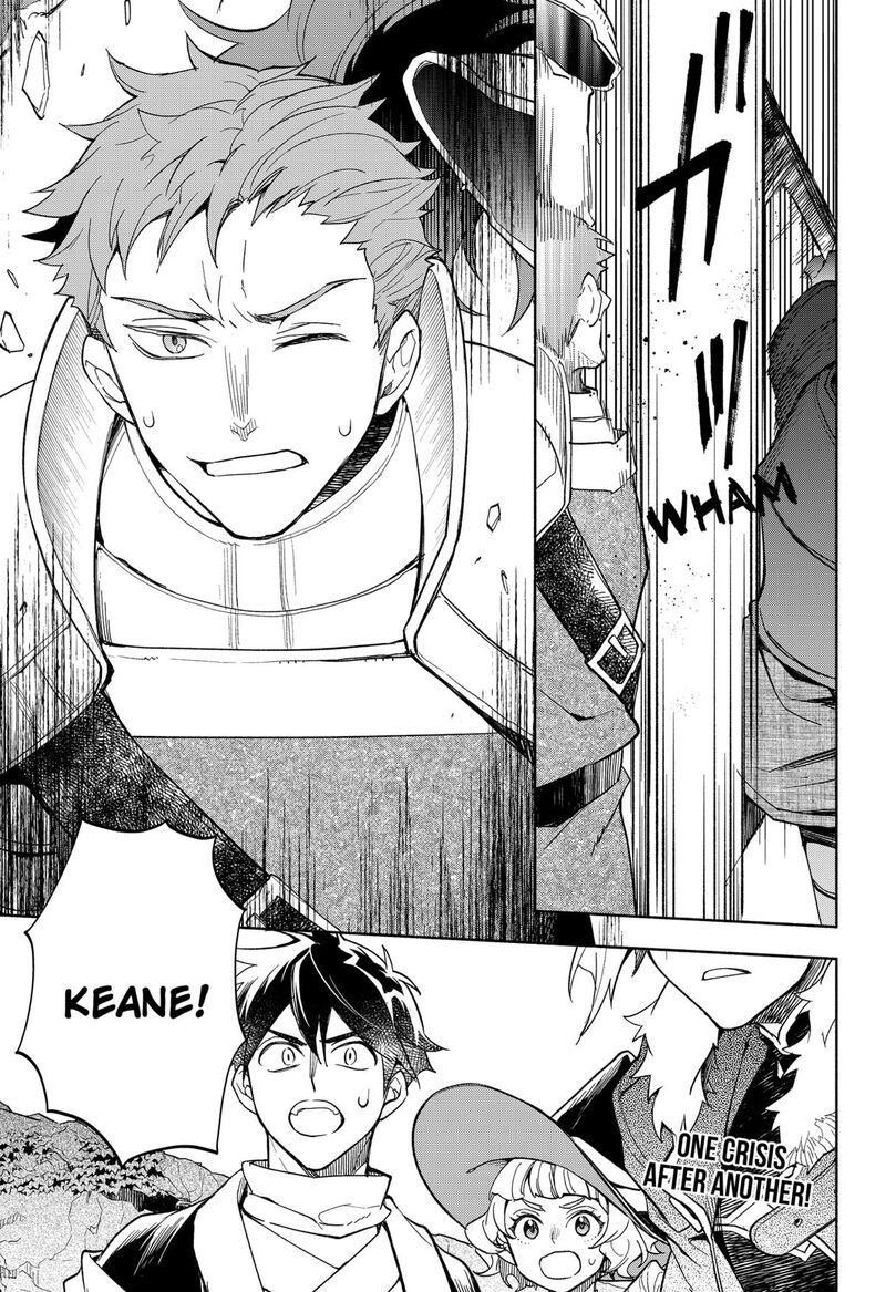 maou_sama_exchange_22_25
