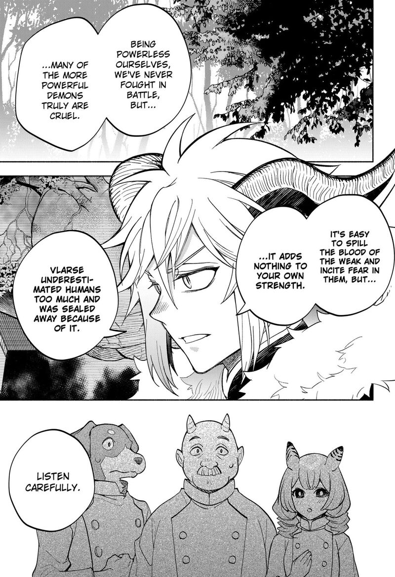 maou_sama_exchange_22_9