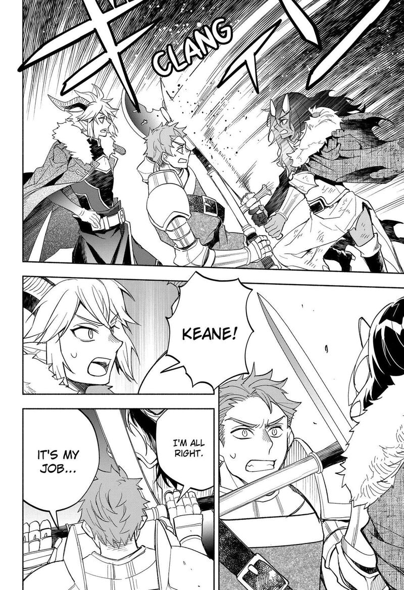 maou_sama_exchange_25_10