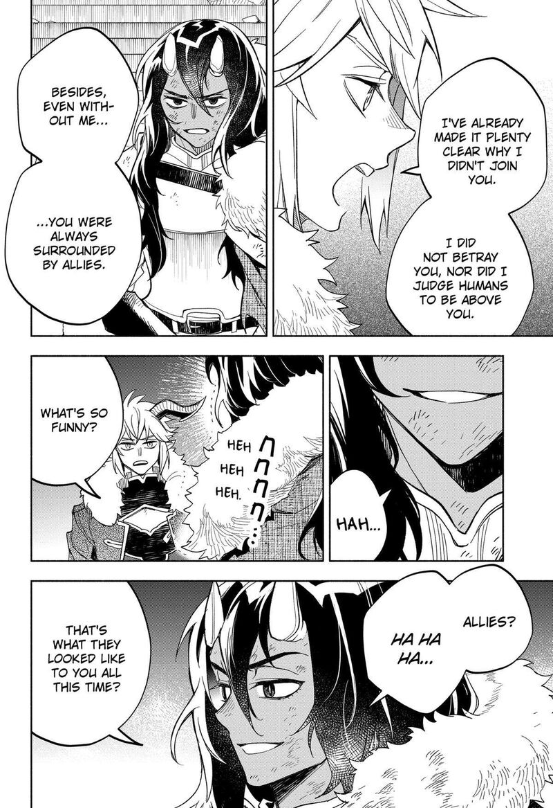 maou_sama_exchange_25_12