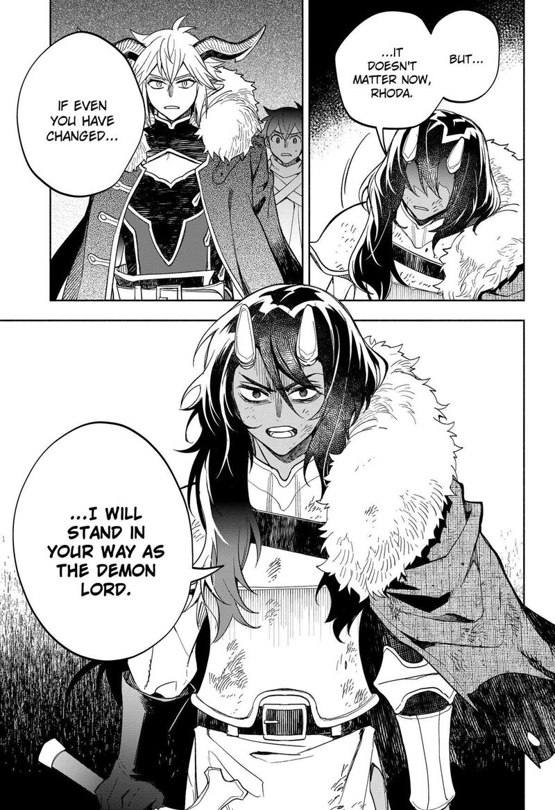 maou_sama_exchange_25_15