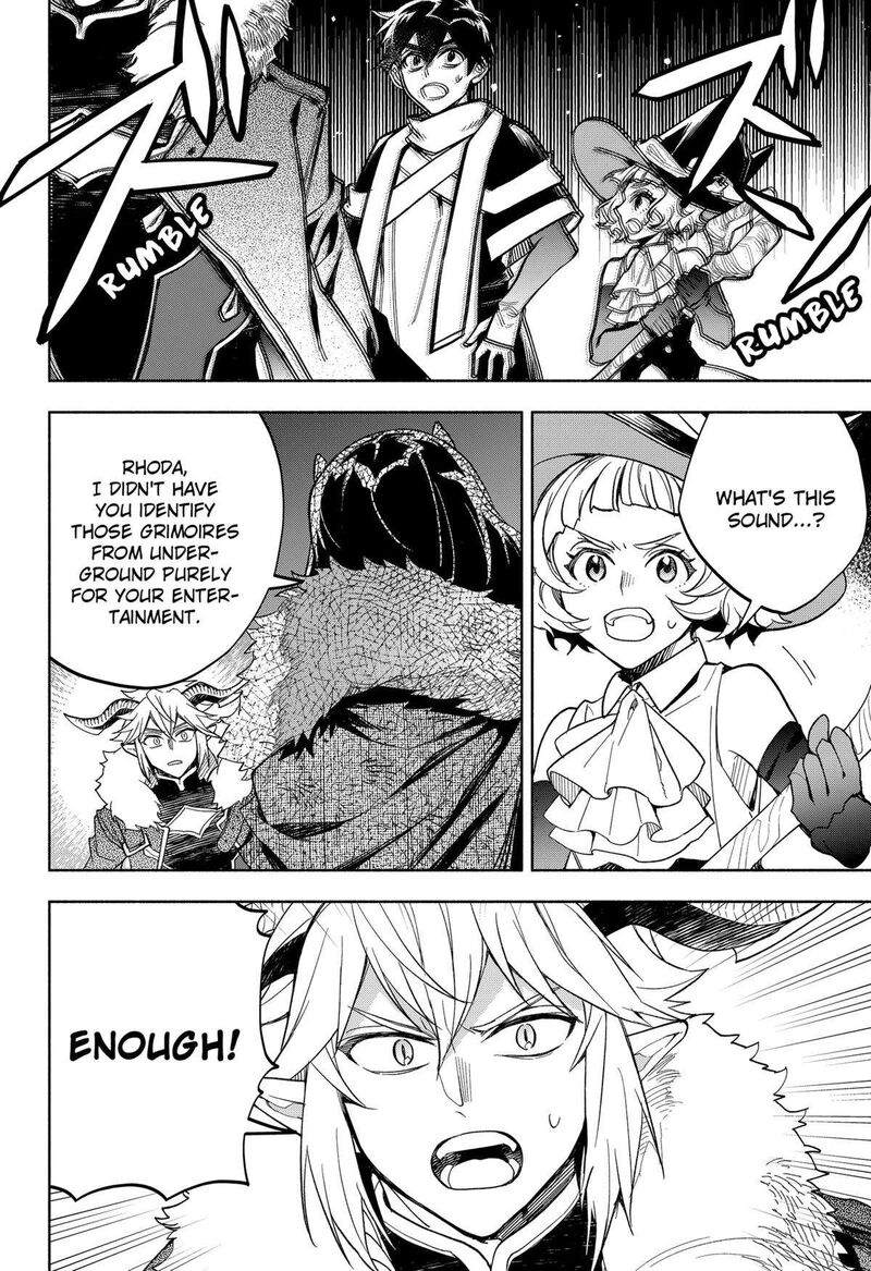 maou_sama_exchange_25_16