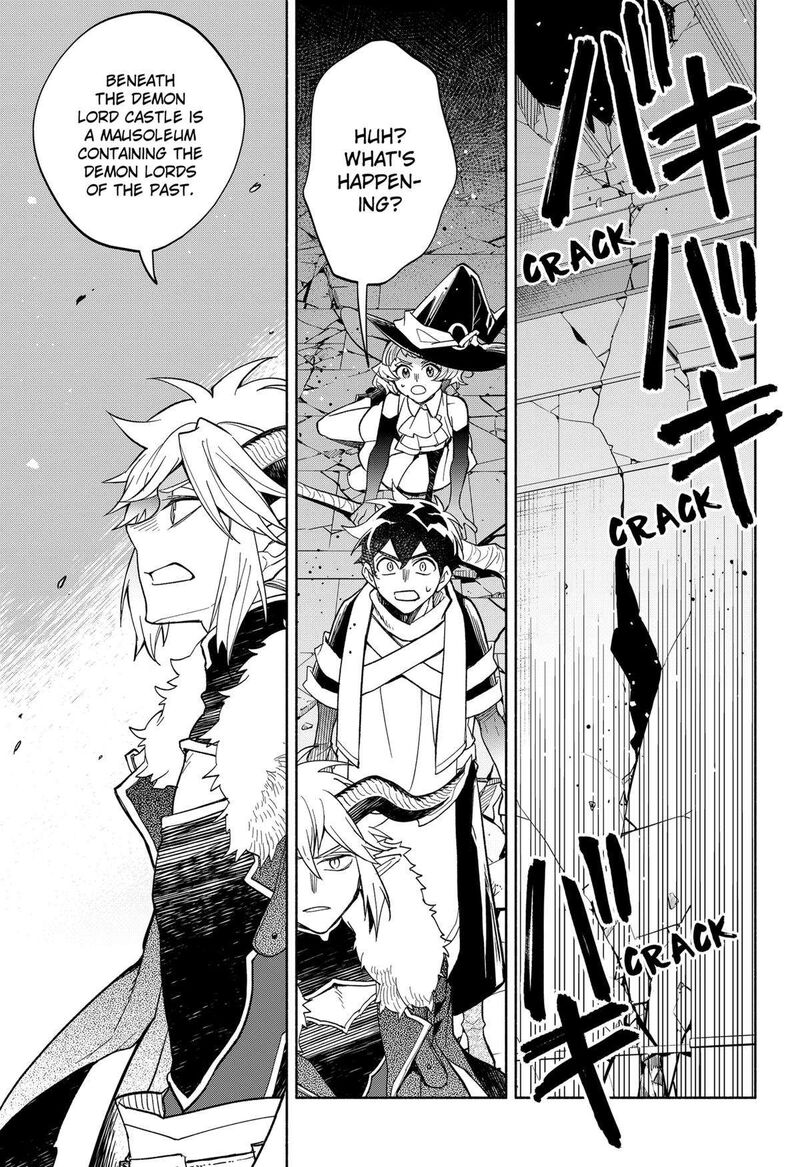 maou_sama_exchange_25_19