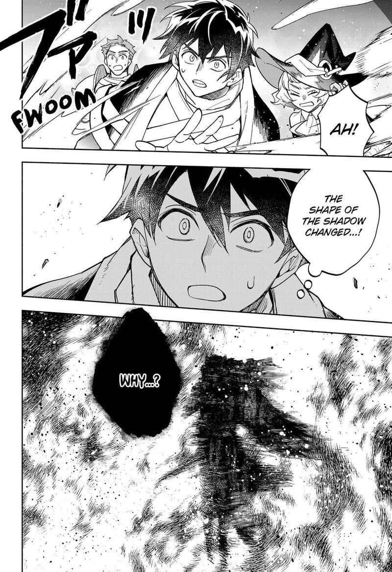 maou_sama_exchange_25_2