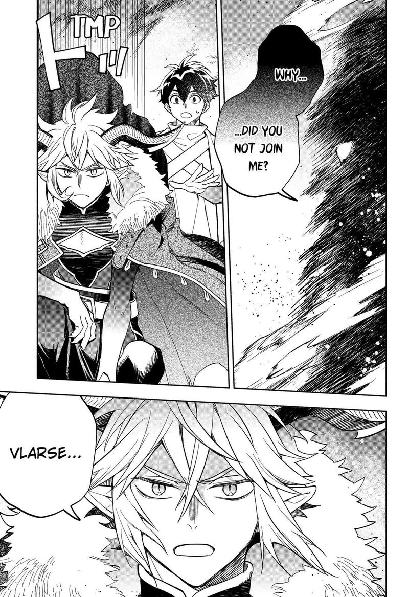 maou_sama_exchange_25_3