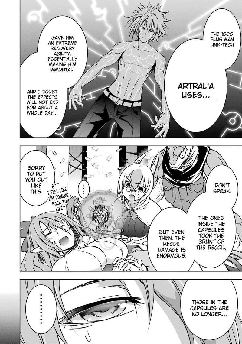 maou_to_ore_no_hangyakuki_10_22