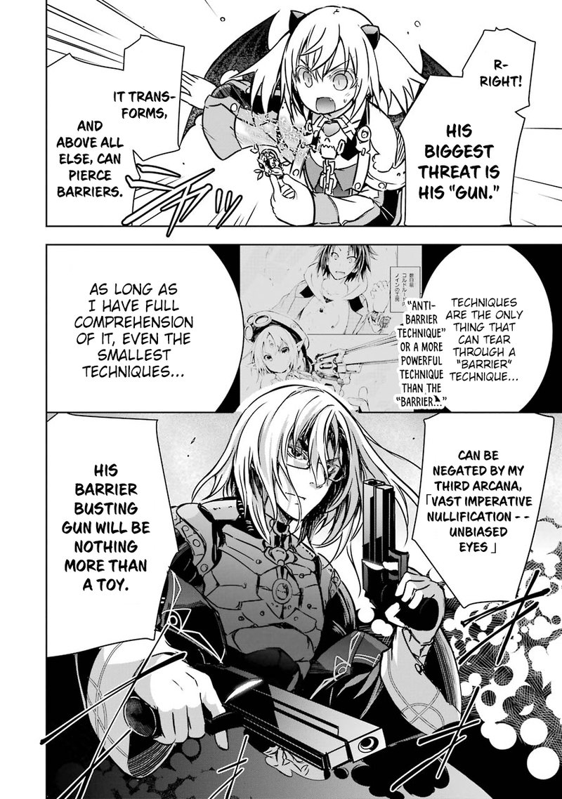 maou_to_ore_no_hangyakuki_10_4