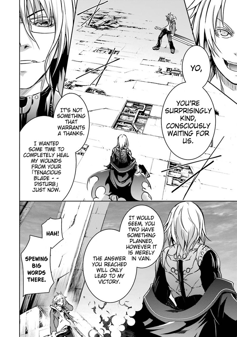 maou_to_ore_no_hangyakuki_10_8