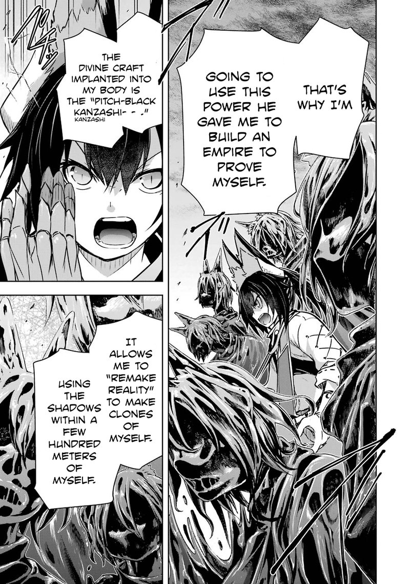 maou_to_ore_no_hangyakuki_16_11