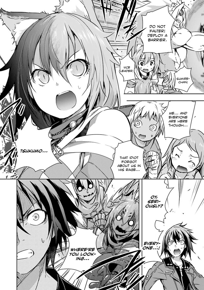 maou_to_ore_no_hangyakuki_16_15