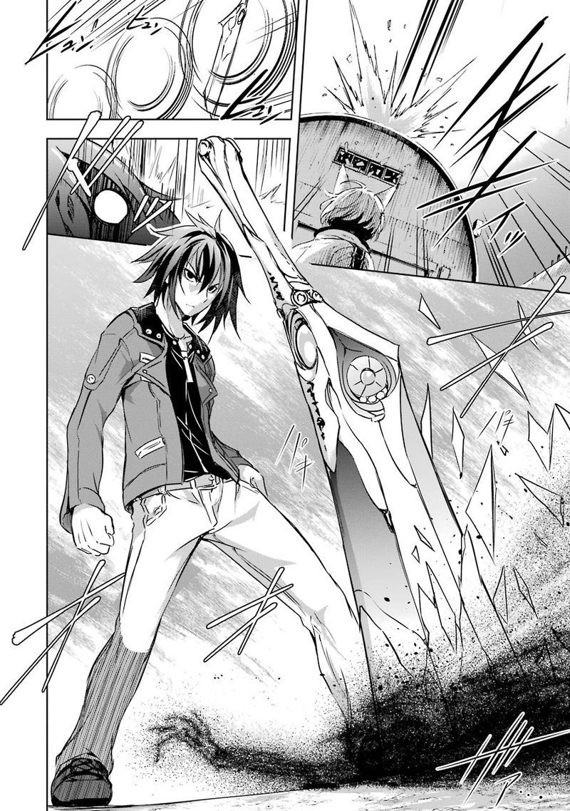 maou_to_ore_no_hangyakuki_16_17
