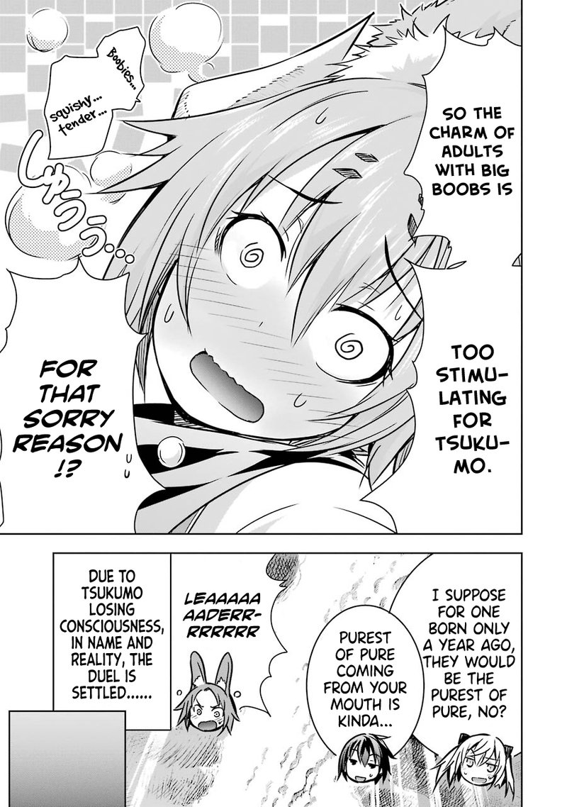maou_to_ore_no_hangyakuki_16_29