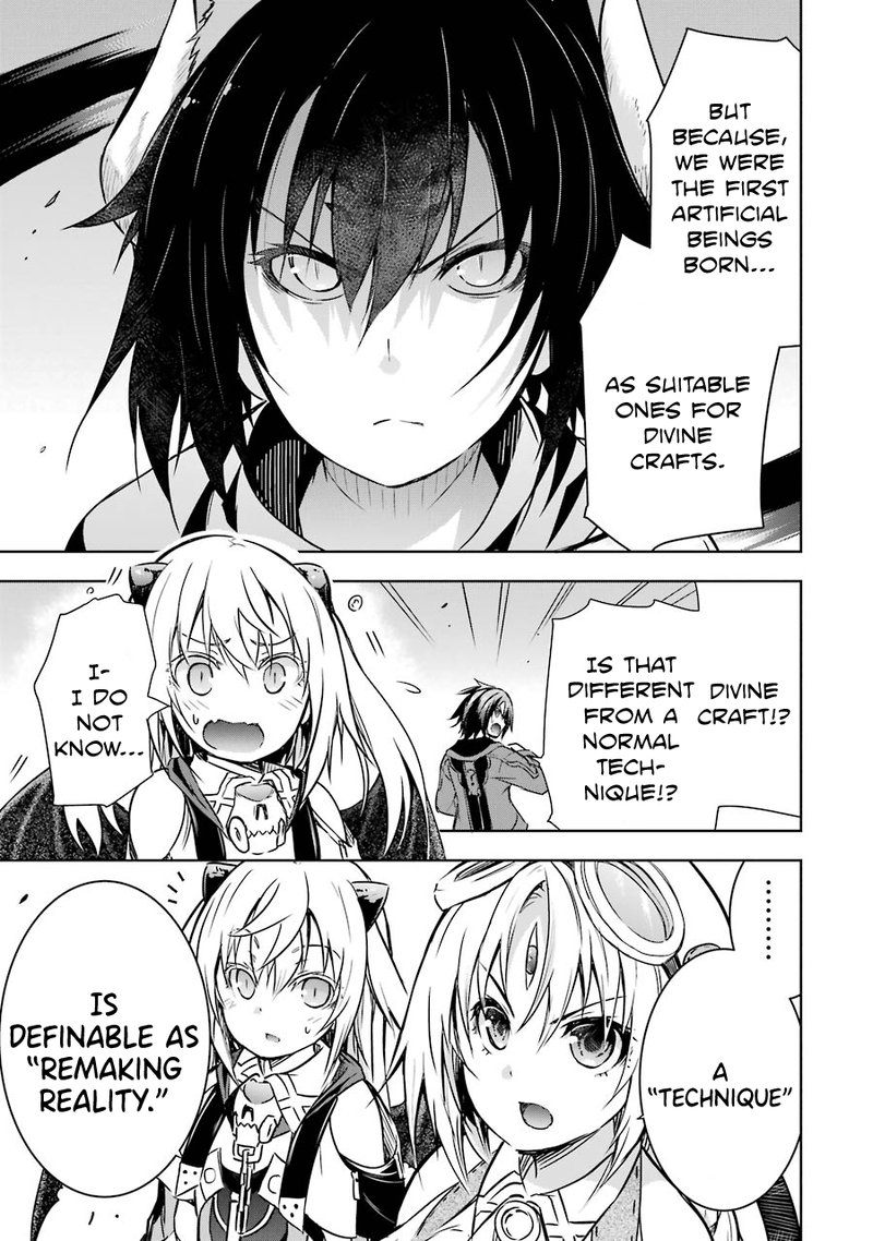 maou_to_ore_no_hangyakuki_16_3