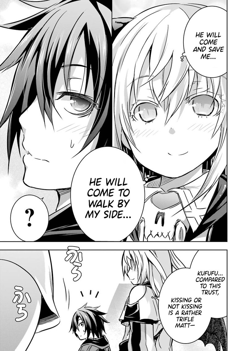 maou_to_ore_no_hangyakuki_16_33