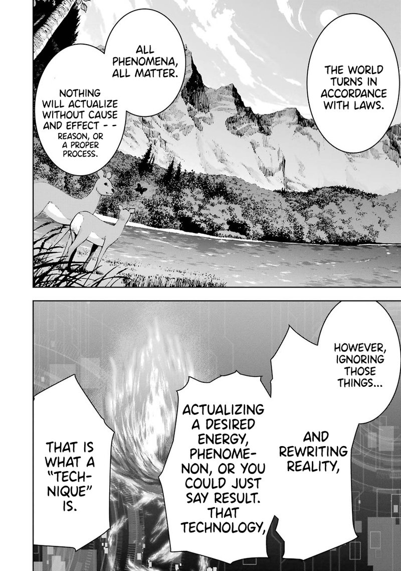 maou_to_ore_no_hangyakuki_16_4