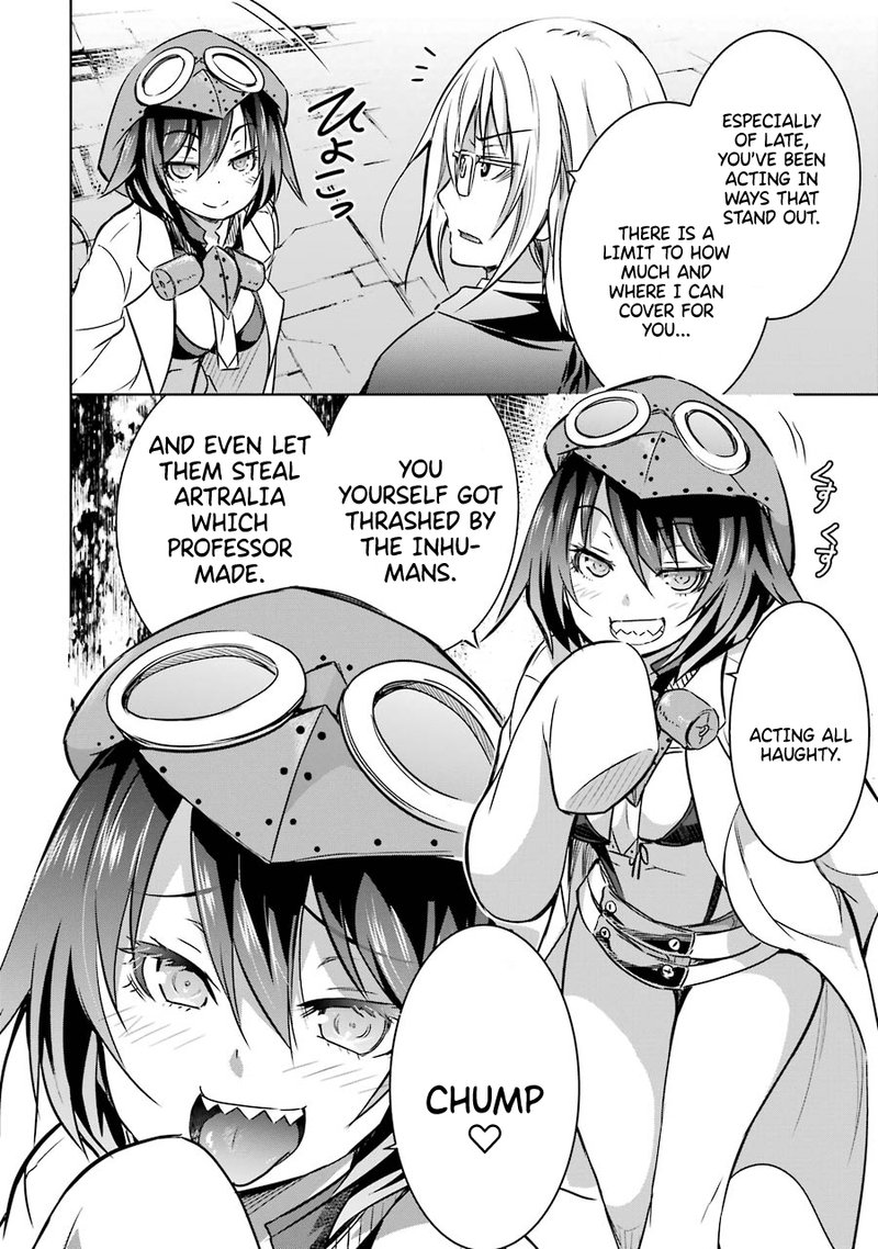 maou_to_ore_no_hangyakuki_16_42