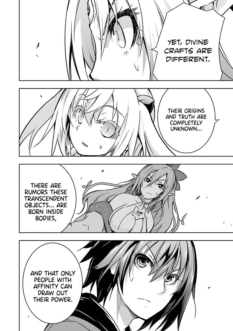 maou_to_ore_no_hangyakuki_16_6