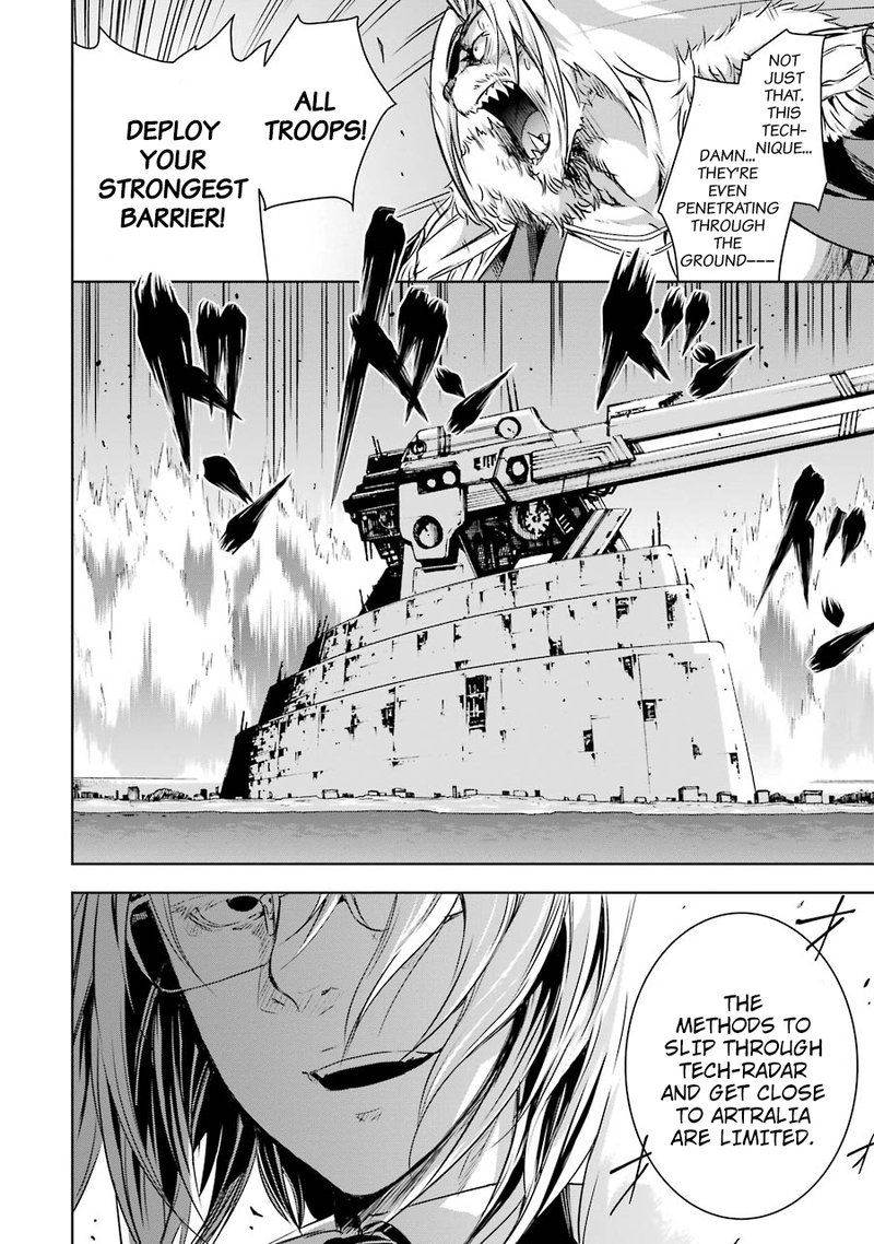 maou_to_ore_no_hangyakuki_5_26