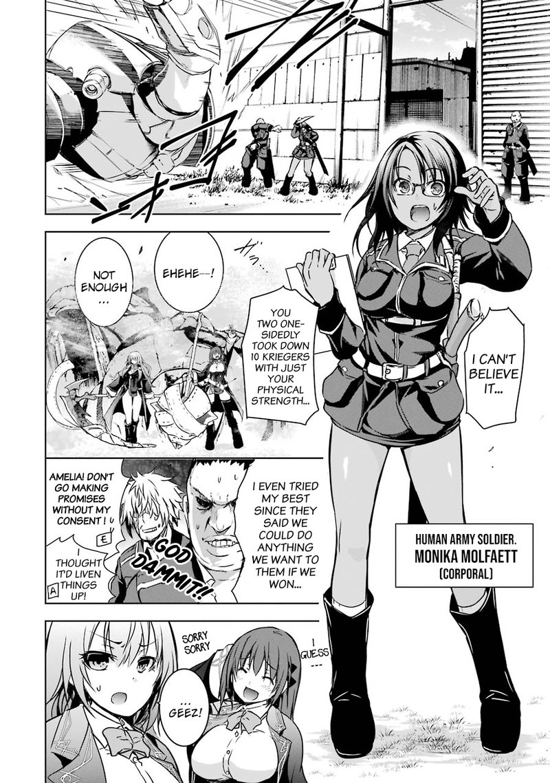 maou_to_ore_no_hangyakuki_5_4