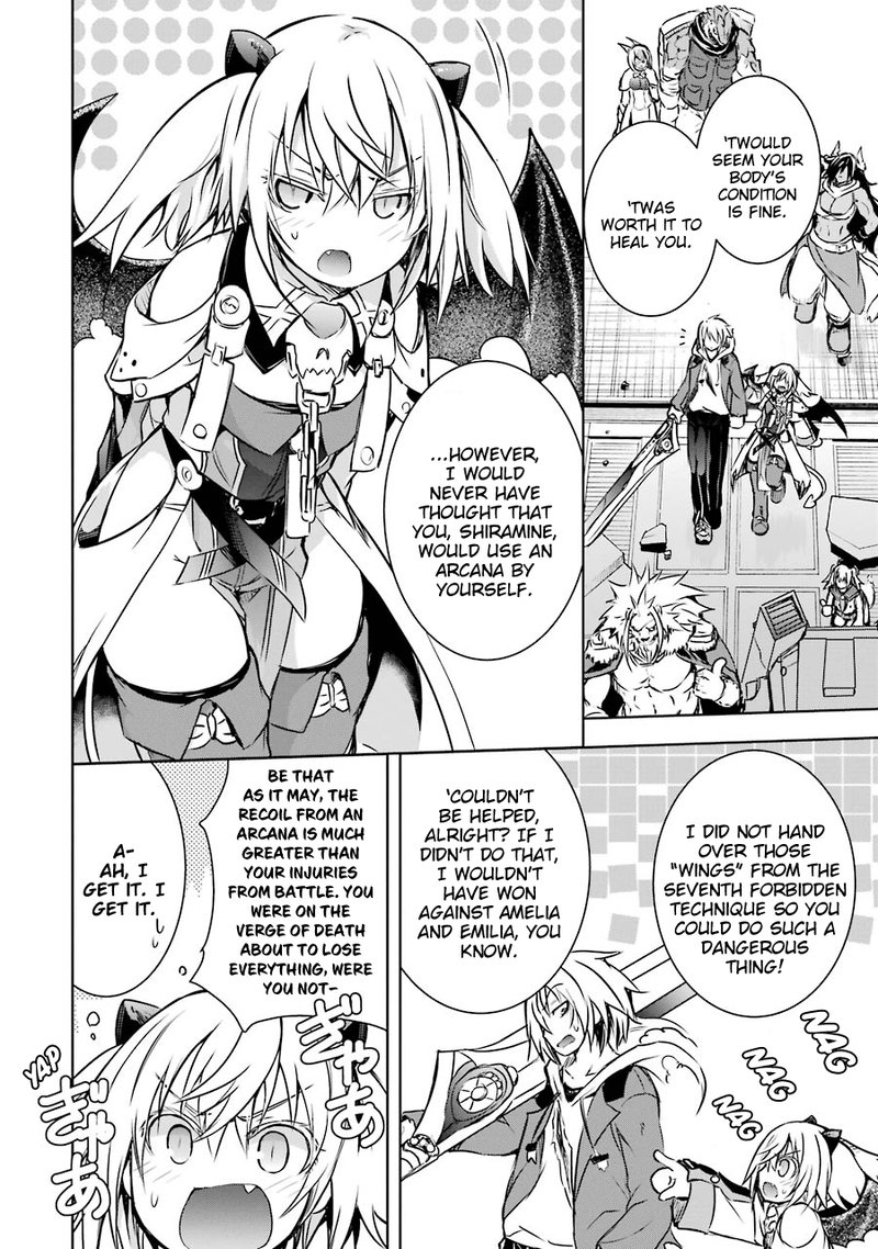 maou_to_ore_no_hangyakuki_8_2