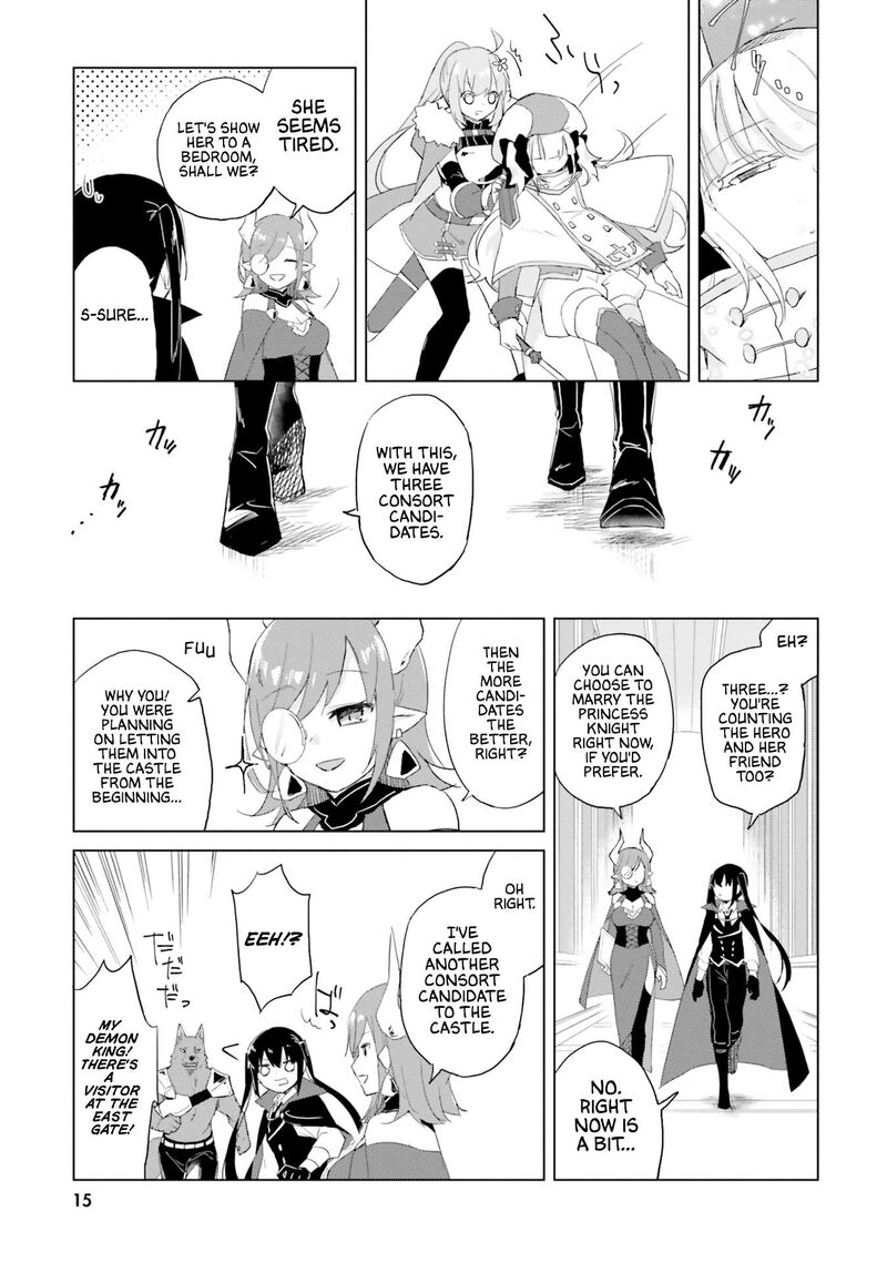 maou_to_yuri_1_16