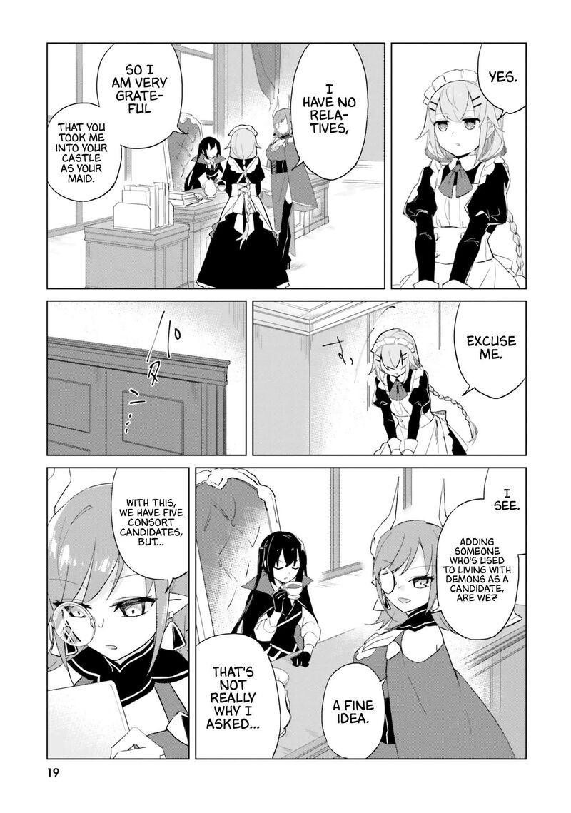 maou_to_yuri_1_20